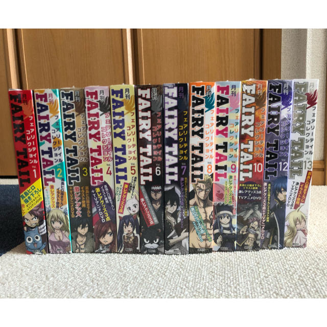 超目玉枠 【全巻セット】月刊fairy tailマガジン vol. マガジン 1から 超目玉枠 【全巻セット】月刊fairy tailマガジン vol. マガジン 1から