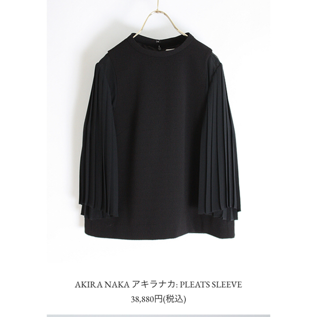 品質保証 AKIRANAKA アキラナカ ブラウス ブラック - Tシャツ ...