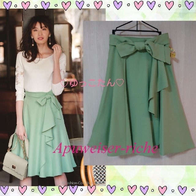 Apuweiser-riche - 美品♡聡子ちゃん完売スカート♡ジャスグリッティー、マイストラーダ、レッセパッセ
