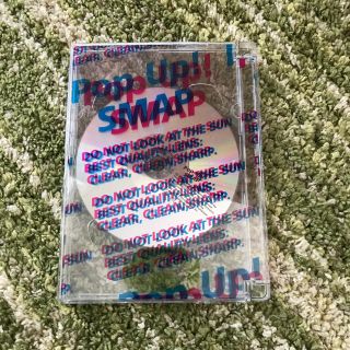 スマップ(SMAP)のPop Up SMAP CD アルバム(ポップス/ロック(邦楽))