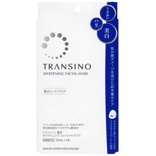 トランシーノ(TRANSINO)のトランシーノ 薬用ホワイトニングフェイシャルマスク 20mL×4枚 (パック/フェイスマスク)
