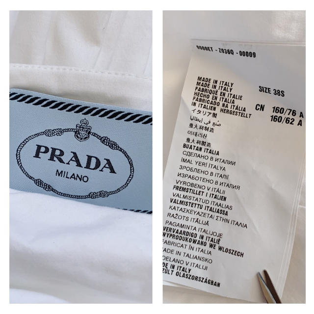 PRADA(プラダ)のお取り置き 専用ページ レディースのワンピース(ひざ丈ワンピース)の商品写真