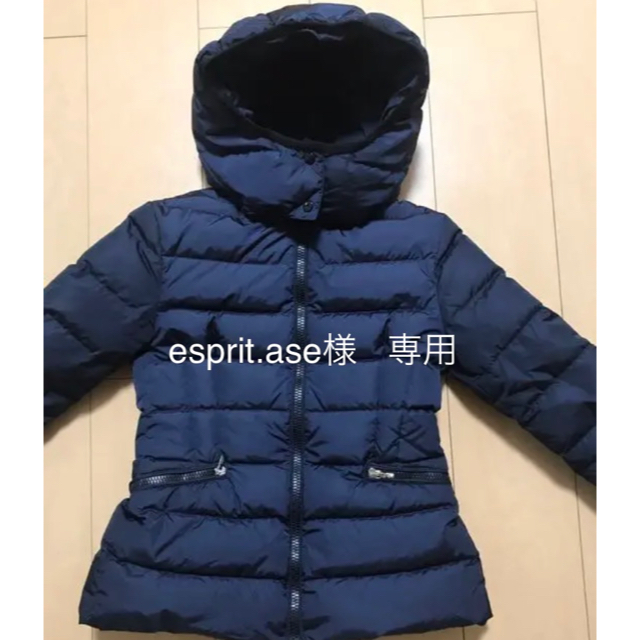 MONCLER サビー   専用ページ◡̈⃝︎⋆︎* レディースのジャケット/アウター(ダウンコート)の商品写真