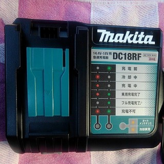 マキタ(Makita)の【新品】マキタ　DC18RF 高速型急速充電器　バッテリー商品名(その他)