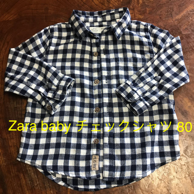 ZARA KIDS(ザラキッズ)のZara チェックシャツ 80 キッズ/ベビー/マタニティのベビー服(~85cm)(シャツ/カットソー)の商品写真