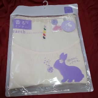 アースミュージックアンドエコロジー(earth music & ecology)のアースミュージック&エコロジー   香るインナー(アイボリー)(カットソー(半袖/袖なし))