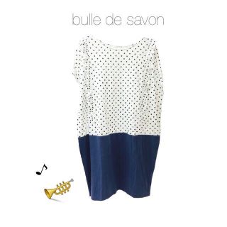 ビュルデサボン(bulle de savon)の四角◆膝丈ワンピ(ひざ丈ワンピース)