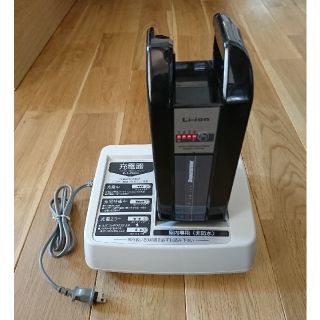 X54-02 YAMAHA 充電器 5個セット バラ売り可能