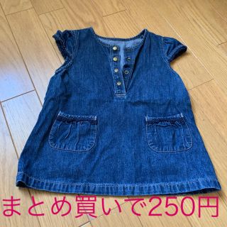 コムサデモード(COMME CA DU MODE)のコムサ ワンピース 90㎝(ワンピース)