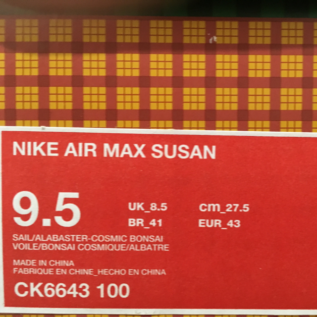 NIKE AIR MAX SUSAN 27.5 US9.5