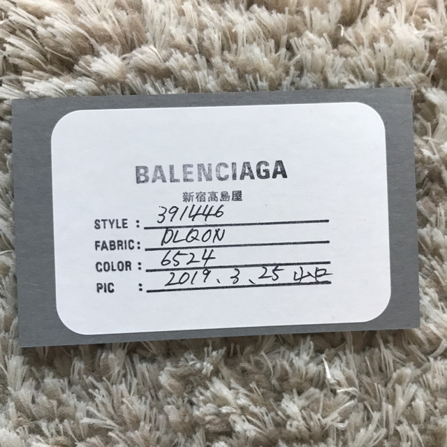 Balenciaga(バレンシアガ)のバレンシアガ三つ折り財布 レディースのファッション小物(財布)の商品写真