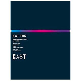 カトゥーン(KAT-TUN)のKAT-TUN LIVE TOUR  2018 CAST 完全生産限定盤(ミュージック)