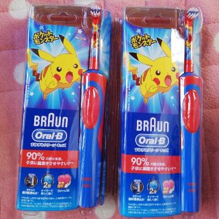 ブラウン(BRAUN)のブラウン　brown　オーラルb ポケットモンスター電動歯ブラシ(電動歯ブラシ)