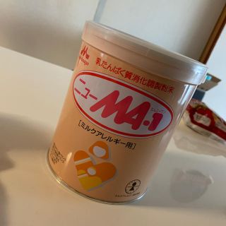 モリナガニュウギョウ(森永乳業)のミルク MA-1 残りわずか(その他)