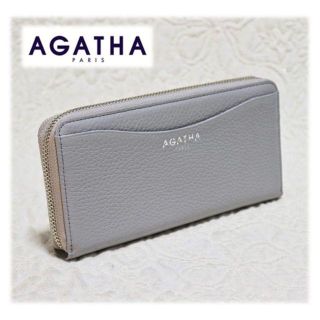 アガタ(AGATHA)の新品【AGATHA アガタ】本革 ラウンドファスナー長財布 グレー(財布)