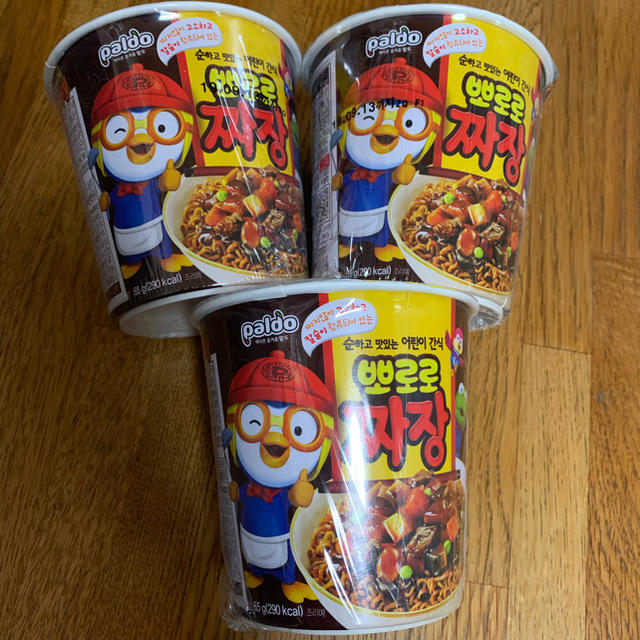 韓国 ジャージャー麺 ポロロの通販 By Rararashop ラクマ 韓国 ジャージャー麺 ポロロの通販 By Rararashop ラクマ