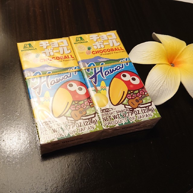 森永製菓(モリナガセイカ)のチョコボール　パイナップル味ハワイ限定2箱 食品/飲料/酒の食品(菓子/デザート)の商品写真