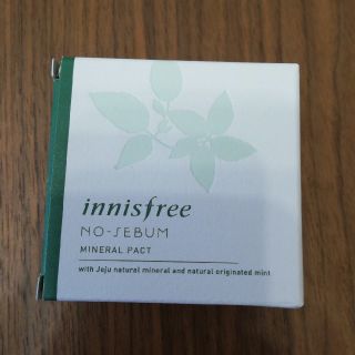 イニスフリー(Innisfree)のイニスフリー　ノーセバム　ミネラルパクト(フェイスパウダー)