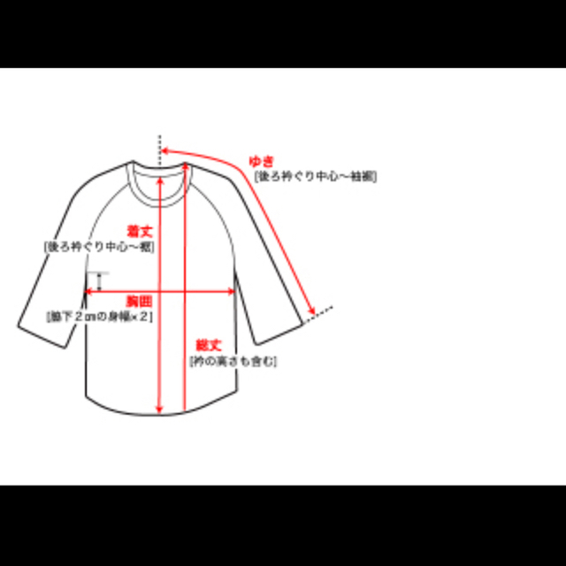 GU(ジーユー)の薄手ニット レディースのトップス(ニット/セーター)の商品写真