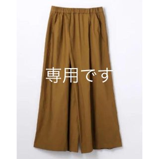 専用です     ギャルリーヴィーのワイドパンツ(カジュアルパンツ)