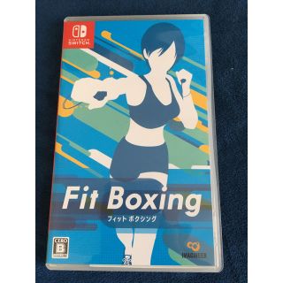 ニンテンドースイッチ(Nintendo Switch)のFit Boxing（フィットボクシング）(家庭用ゲームソフト)