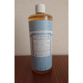 ドクターブロナー(Dr.Bronner)のドクターブロナー マジックソープ ベビーマイルド 944ml(ボディソープ/石鹸)