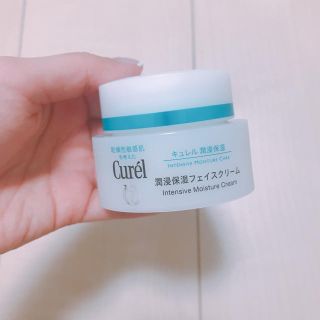 キュレル(Curel)のキュレル 潤浸保湿フェイスクリーム(フェイスクリーム)