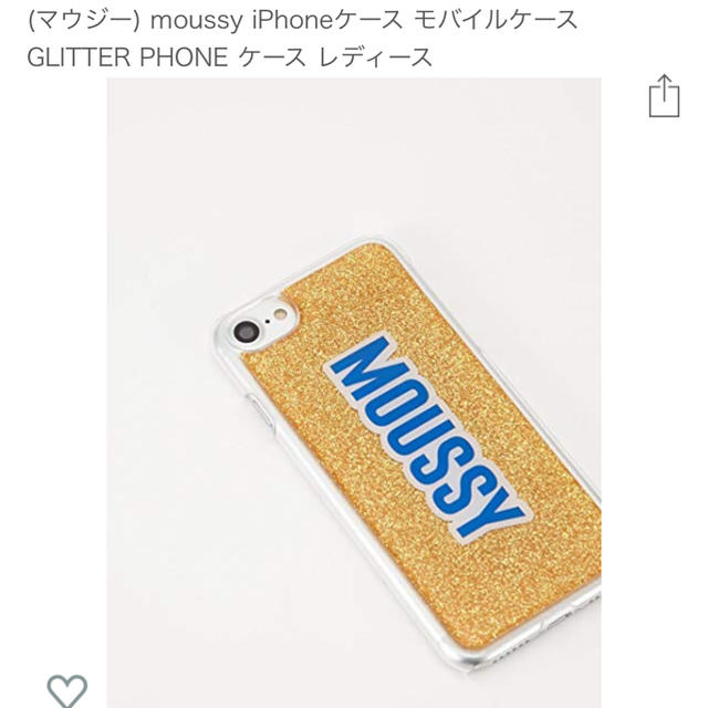 moussy(マウジー)のmoussy iPhoneケース (iPhone6,6s,7,8対応) スマホ/家電/カメラのスマホアクセサリー(iPhoneケース)の商品写真