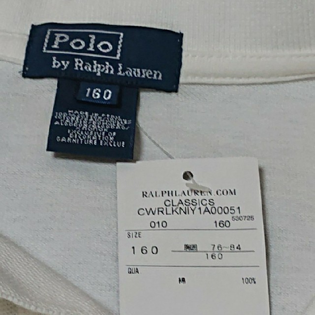 POLO RALPH LAUREN(ポロラルフローレン)のラルフローレンポロシャツビックポニー レディースのトップス(ポロシャツ)の商品写真