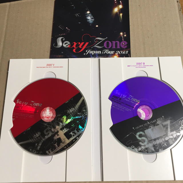 Sexy Zone(セクシー ゾーン)のSexyZone DVD 2013 Japan Tour 2013 エンタメ/ホビーのDVD/ブルーレイ(ミュージック)の商品写真