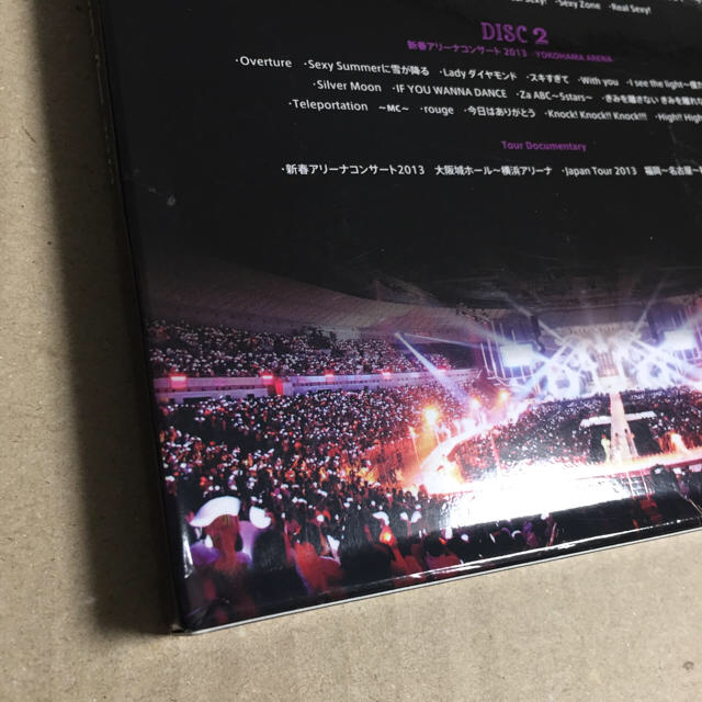 Sexy Zone(セクシー ゾーン)のSexyZone DVD 2013 Japan Tour 2013 エンタメ/ホビーのDVD/ブルーレイ(ミュージック)の商品写真
