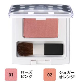 ニジュウヨンエイチコスメ(24h cosme)の新品❤️ 24h パウダーチーク(チーク)