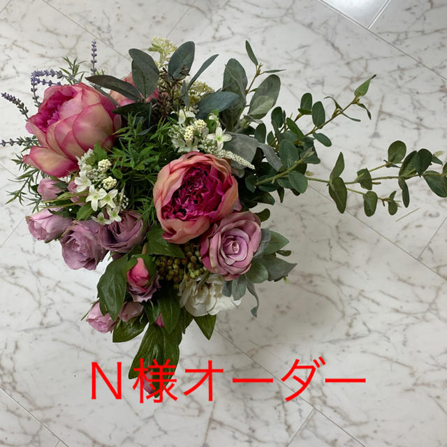 公式通販にて購入 【N様専用】オーダーブーケご確認 - ウェディング