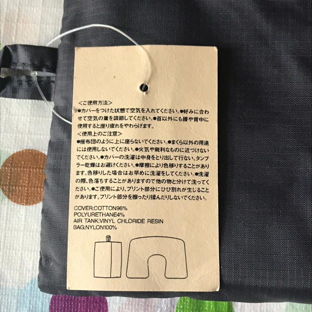 MUJI (無印良品)(ムジルシリョウヒン)の「未使用タグ付き」無印良品ネッククッション インテリア/住まい/日用品の日用品/生活雑貨/旅行(旅行用品)の商品写真