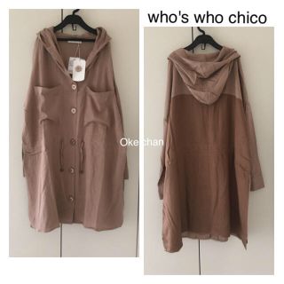 フーズフーチコ(who's who Chico)のMikeさん専用☆2点おまとめ(シャツ/ブラウス(長袖/七分))