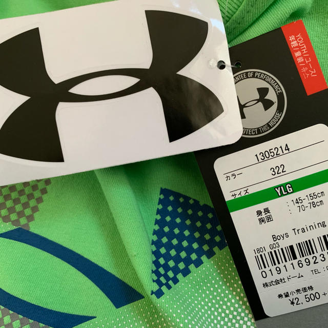 UNDER ARMOUR(アンダーアーマー)のアンダーアーマー Tシャツ キッズ/ベビー/マタニティのキッズ服男の子用(90cm~)(Tシャツ/カットソー)の商品写真