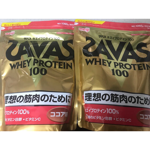 SAVAS(ザバス)のザバス  プロテイン ココア味 ２袋 食品/飲料/酒の健康食品(プロテイン)の商品写真