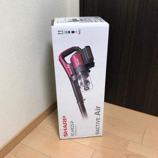 シャープ(SHARP)の新品未開封 シャープ ラクティブエア(掃除機)