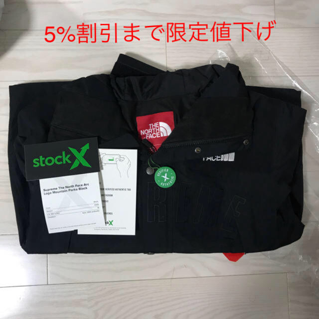 supreme the north face 19ss size M