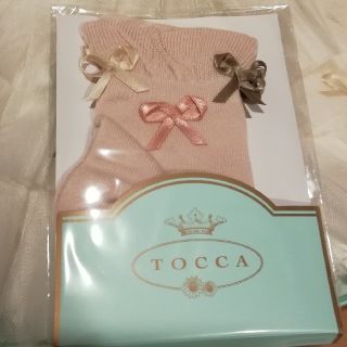 トッカ(TOCCA)のはるる様専用☆新品未開封☆TOCCAリボン 靴下(靴下/タイツ)