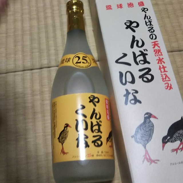 blueschiesser様 泡盛 ２本セット 食品/飲料/酒の酒(その他)の商品写真