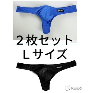 ２枚セットTバックビキニパンツCLEVERMENMODEセクシー立体３Ｄフロント(その他)