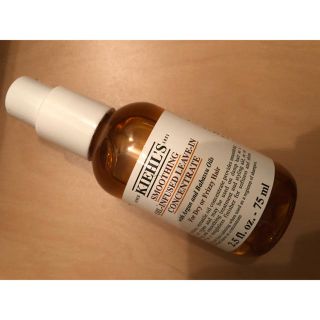 キールズ(Kiehl's)のキールズ ヘアオイル 75ml(ヘアケア)