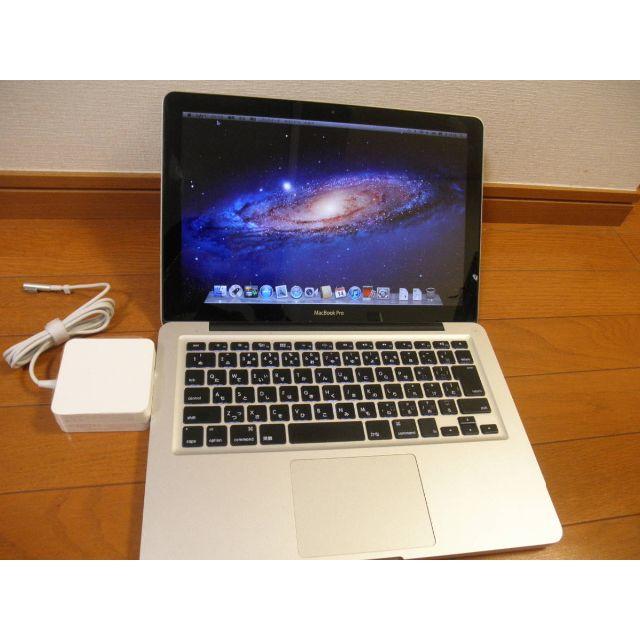 メーカー新品SSD248GB換装　MacBook Pro Late 2011 13インチ