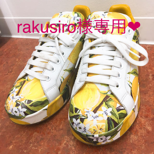 D&G】レモン柄☆スニーカー 高級ブランド 12025円 www.toyotec.com