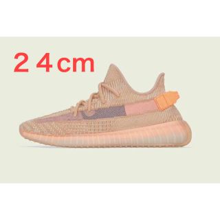 シュプリーム(Supreme)の【24cm】adidas YEEZY BOOST 350 V2 CLAY(スニーカー)