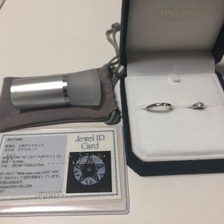 スタージュエリー(STAR JEWELRY)のフェスタリア プラチナリング(リング(指輪))