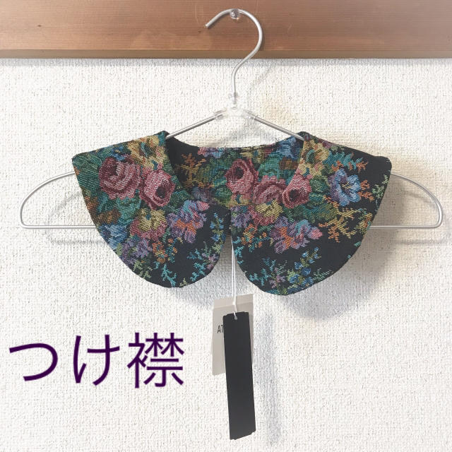 未使用 merlot plus ゴブラン調 つけ襟 花柄 黒 ブラック タグ付き | フリマアプリ ラクマ