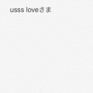 usss loveさま(リング(指輪))
