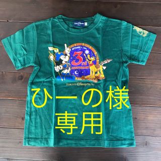 ディズニー(Disney)の東京ディズニーシー3周年記念子供用Ｔシャツ(140)(Tシャツ/カットソー)